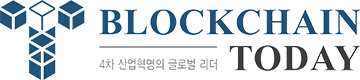 블록체인투데이