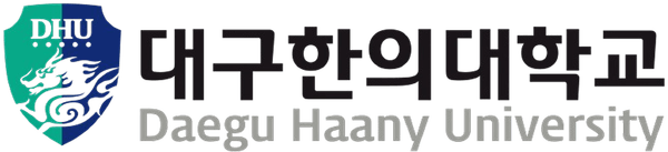 대구한의대학교