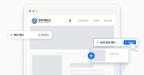 맞춤형 인증서 홈페이지